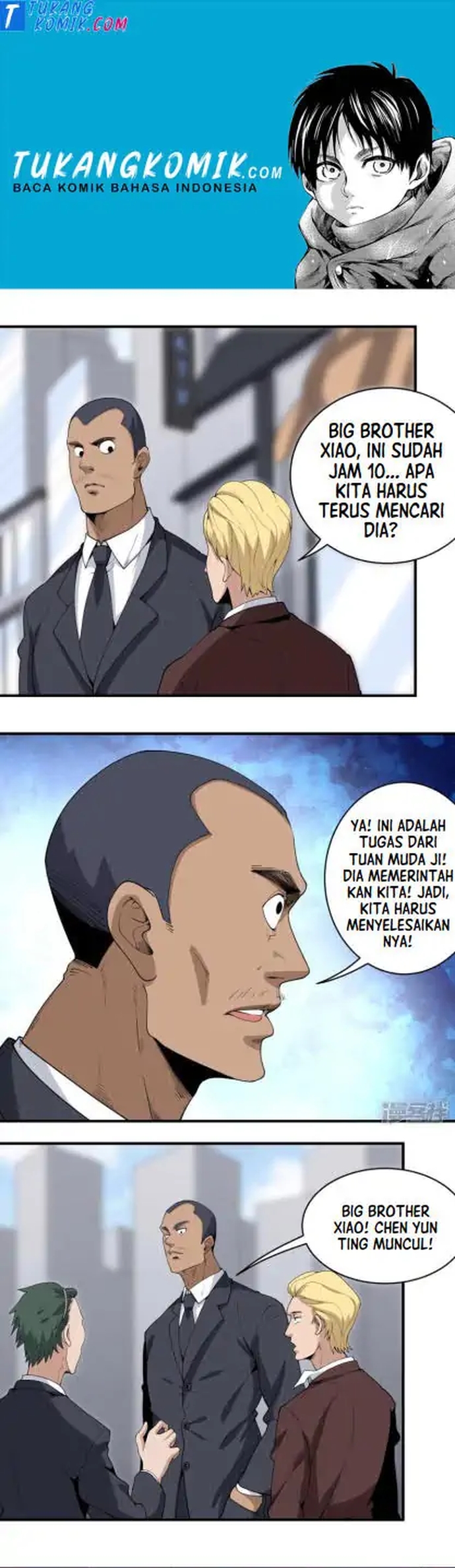 School Flower Master chapter 64